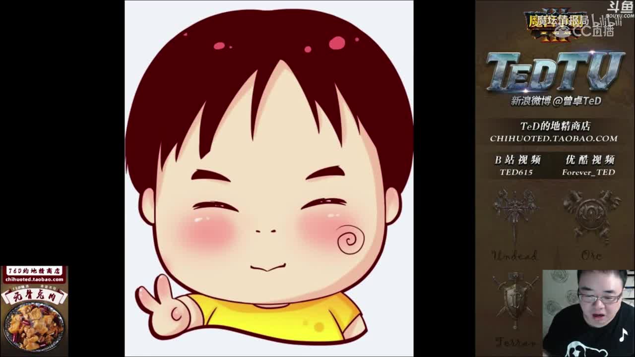 昨日TeD养猪遭到天降正义，短酱的故事告诉我们养猪要适度~不然遭天谴...