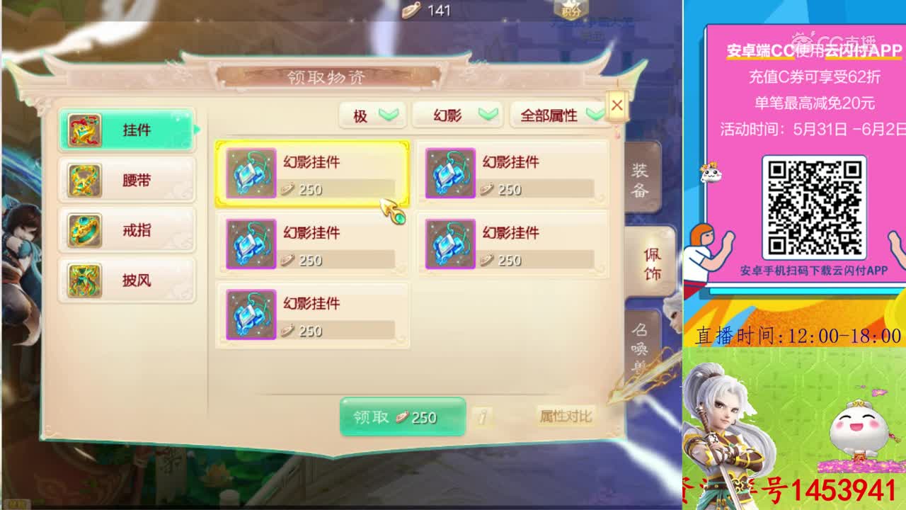 老王教你无差别