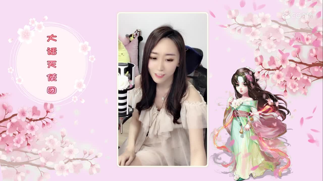 小姐姐总是这么美丽