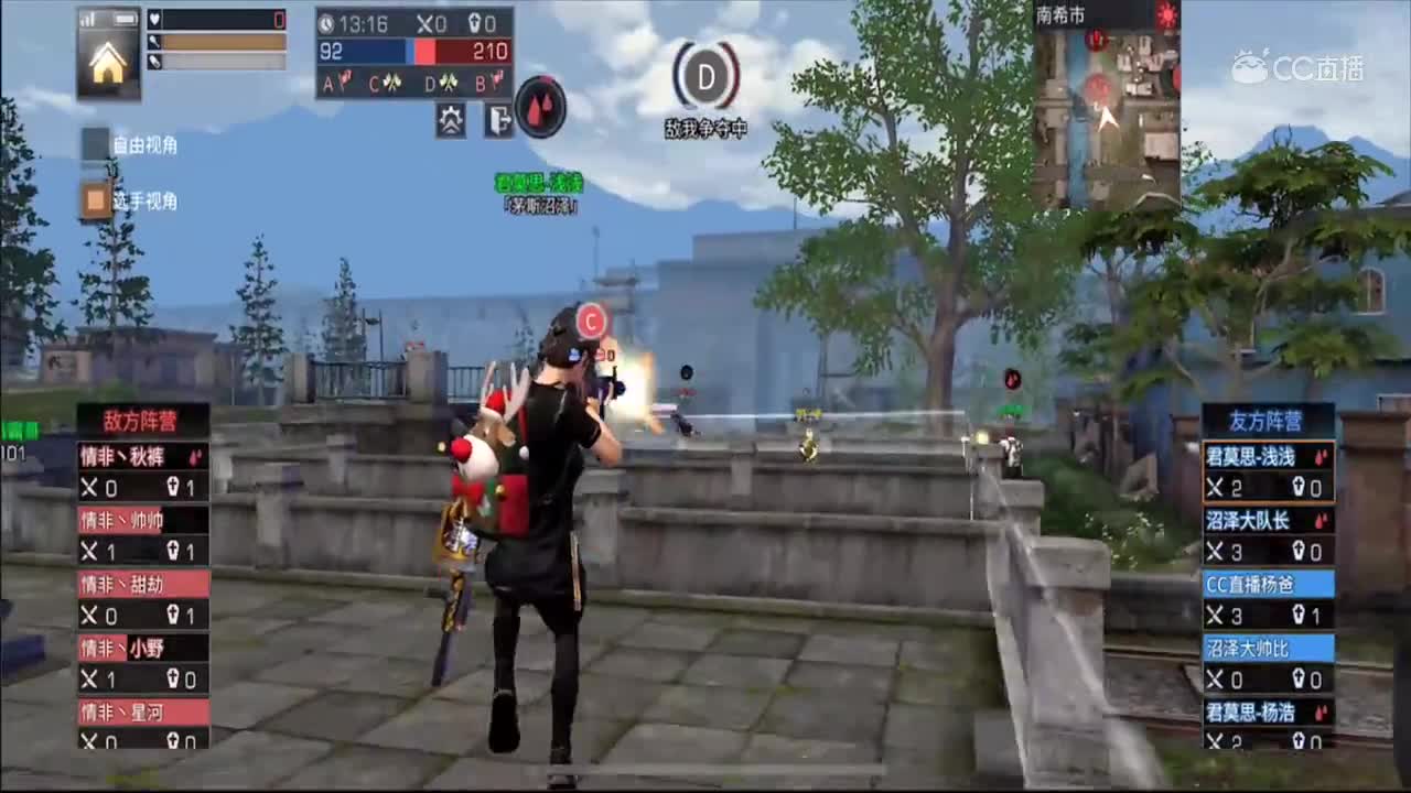 情非得已