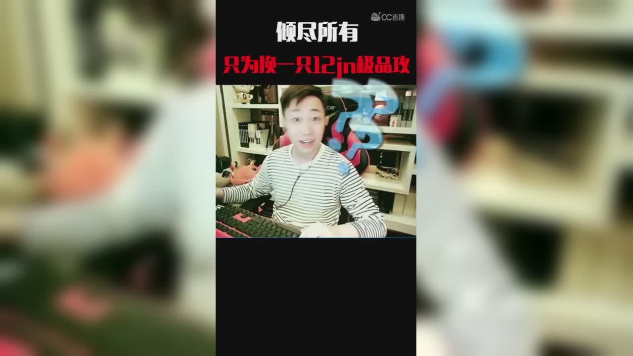 没想到是这情况，高成本合宠，结局是如何