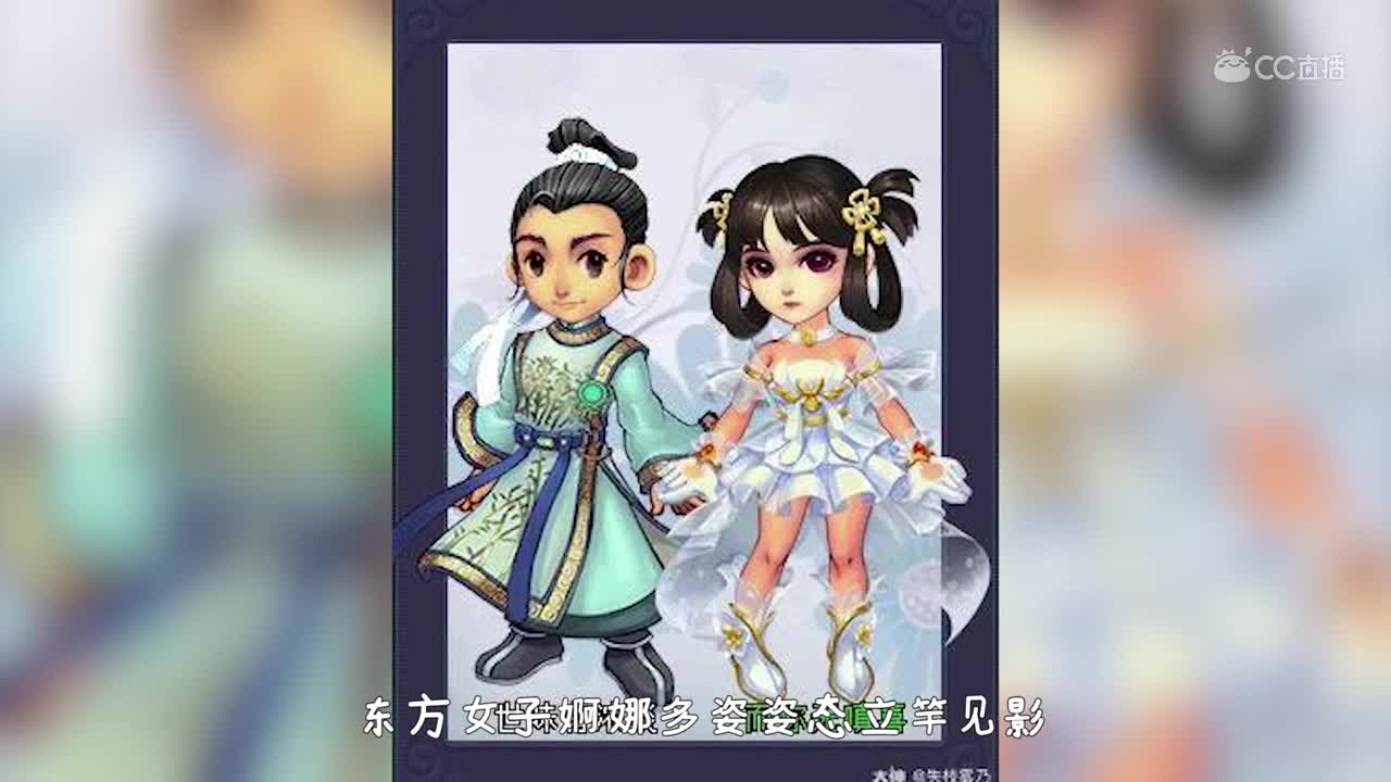 女神衣橱第二期修改1