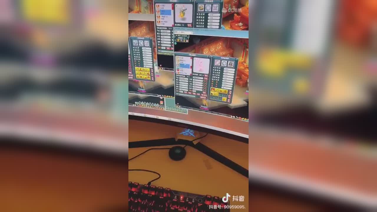 睁眼说瞎话大赛