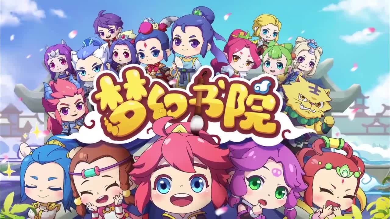 《梦幻书院》第12话-琴棋书画的琴到底是什么琴？