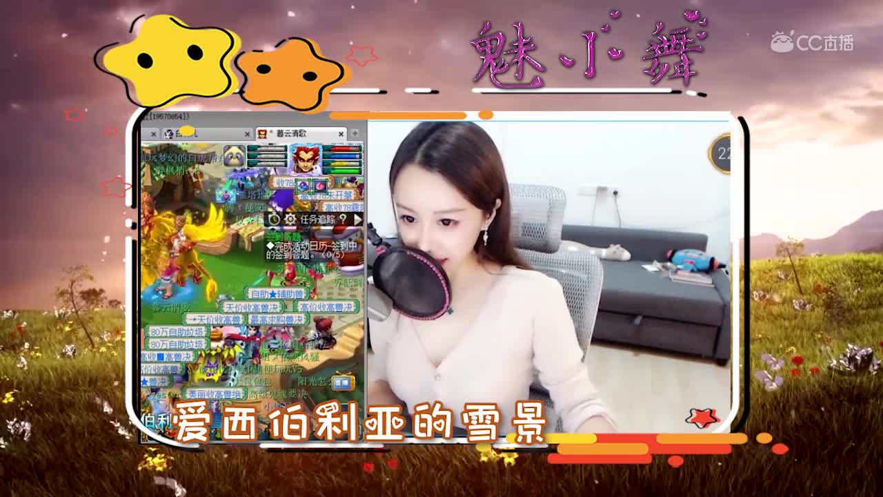 每日一歌  《我们都被忘了》