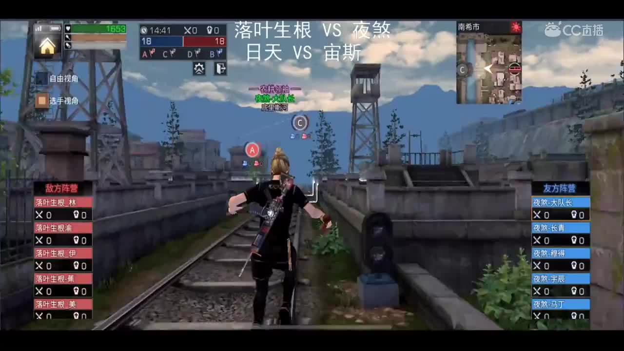 夜煞VS落叶生根