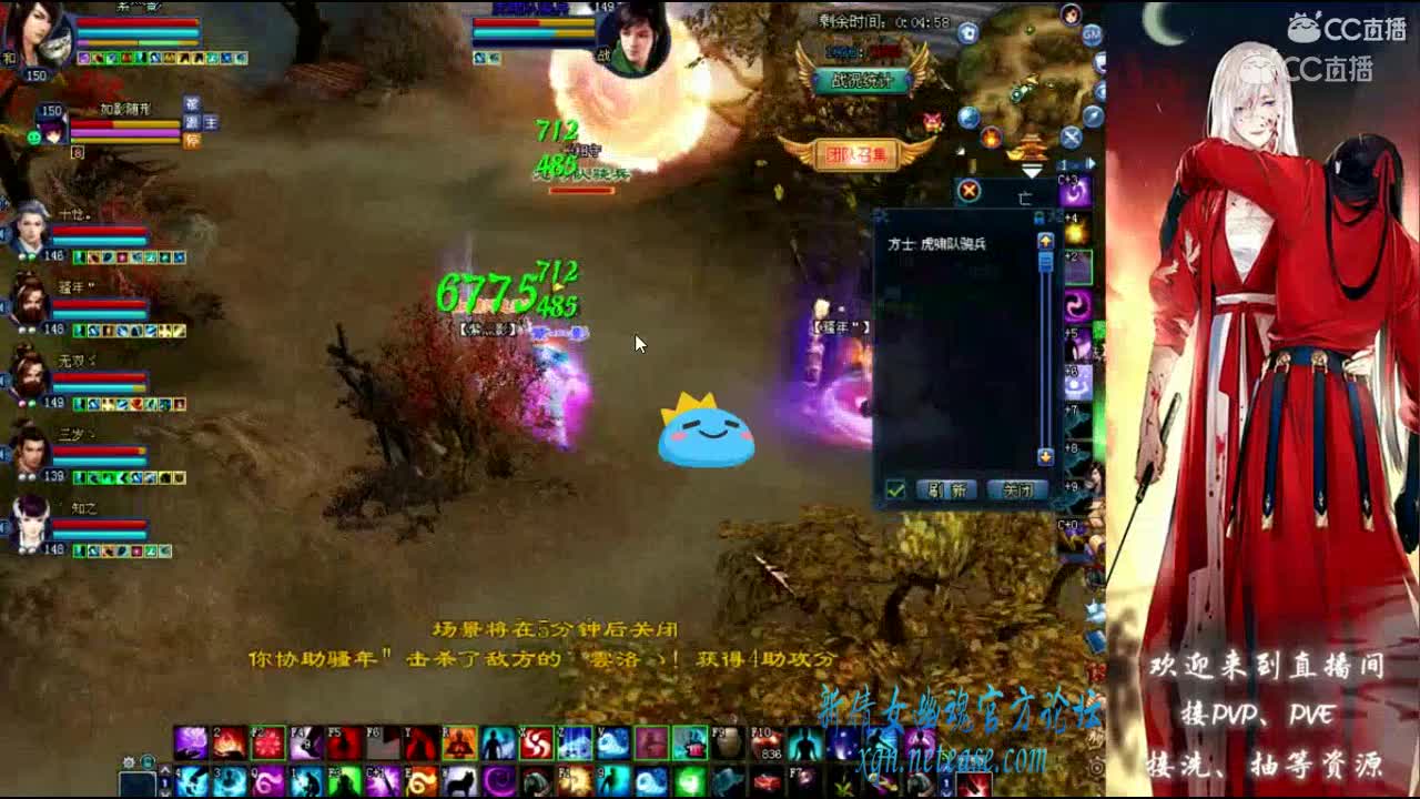 强混400+的魅者你见过吗？