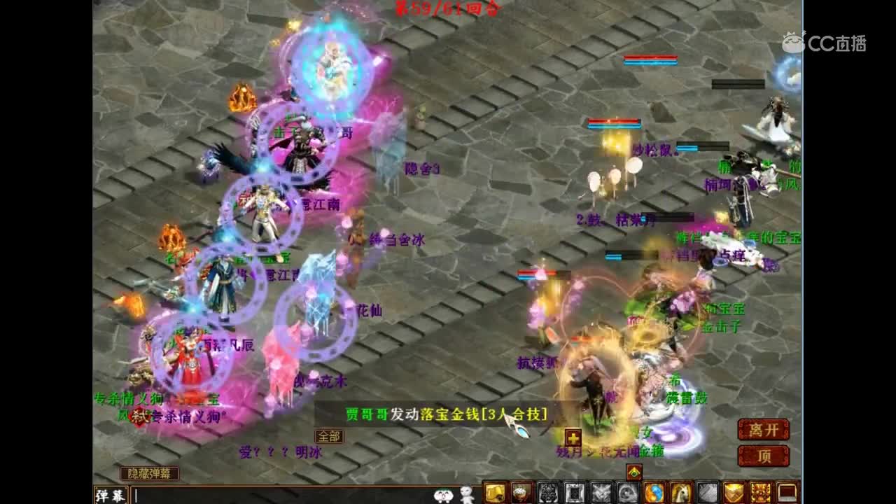 yi分钟：万万想不到结局和过程严重不符合