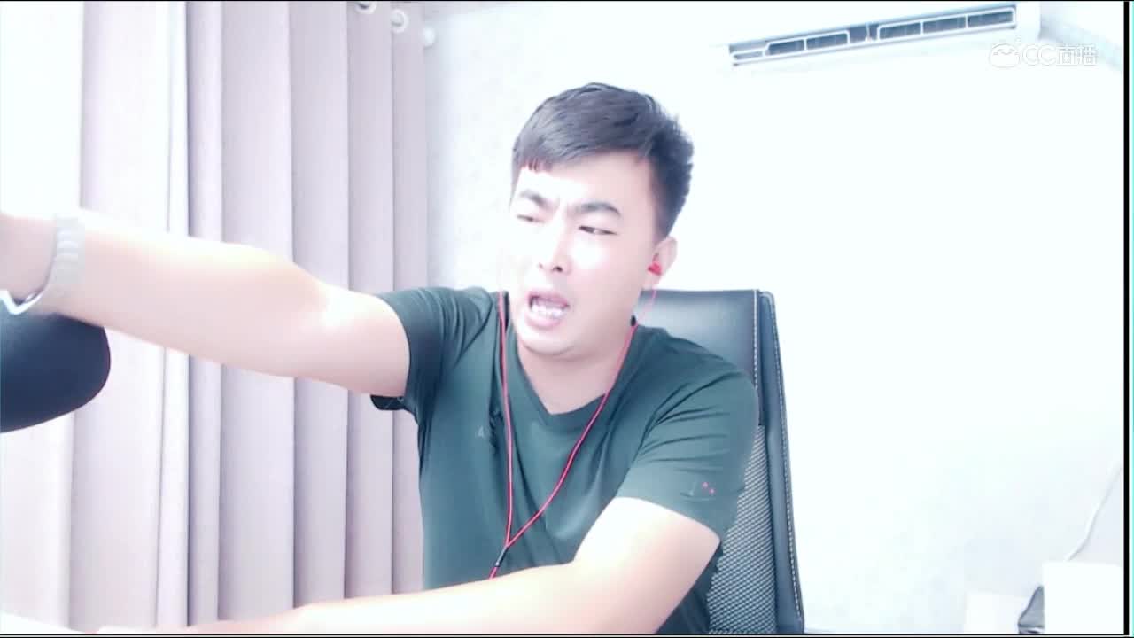 爱网易爱cc