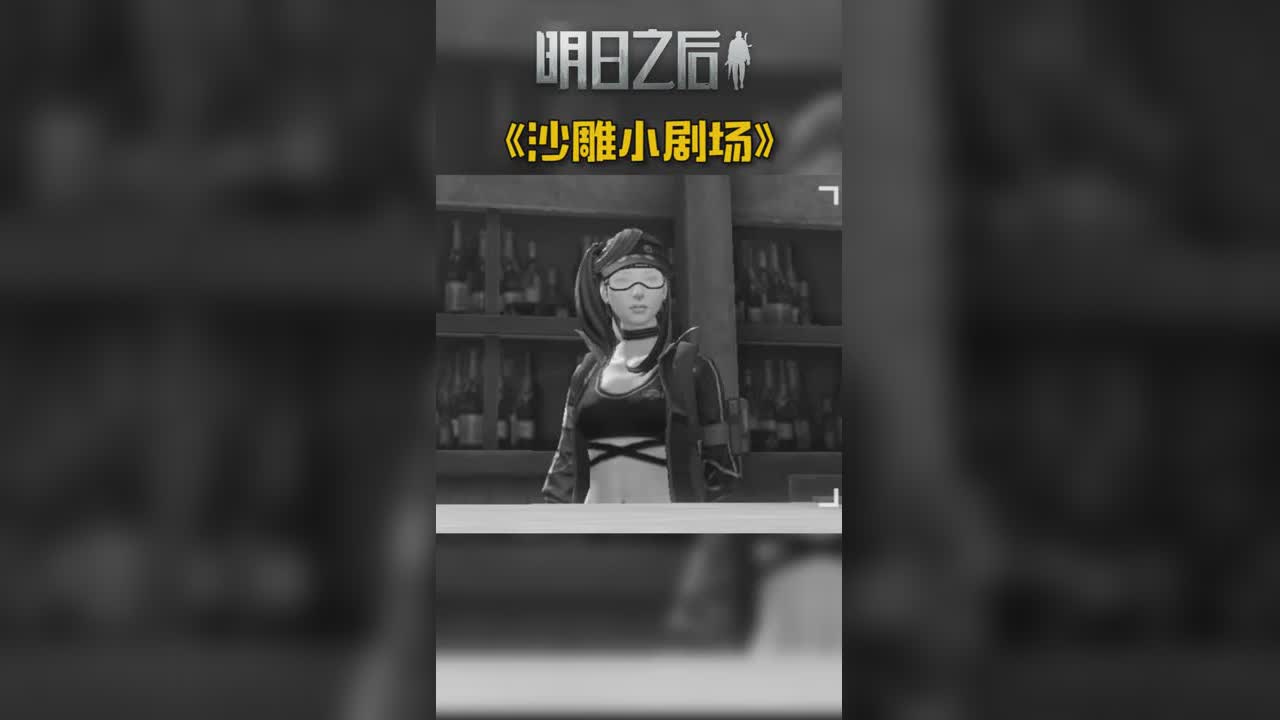 啊强你真没文化水印版