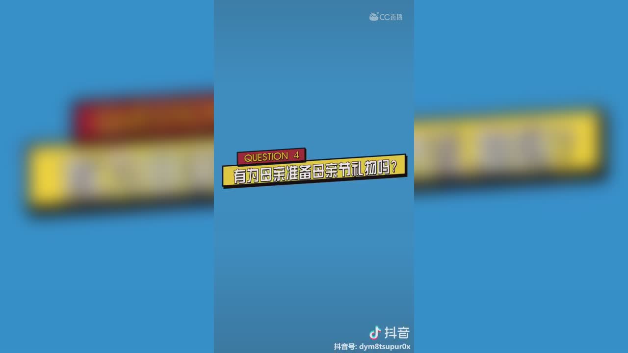 梦幻街访1