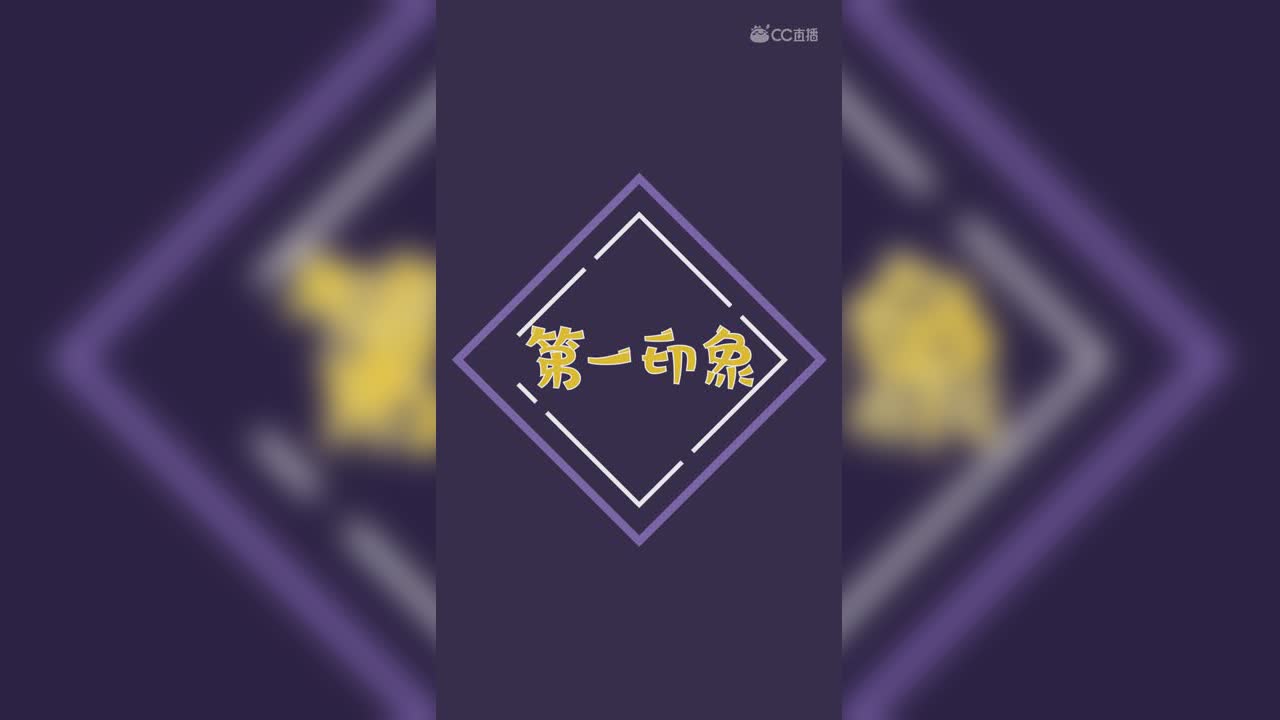 封面女神第七期