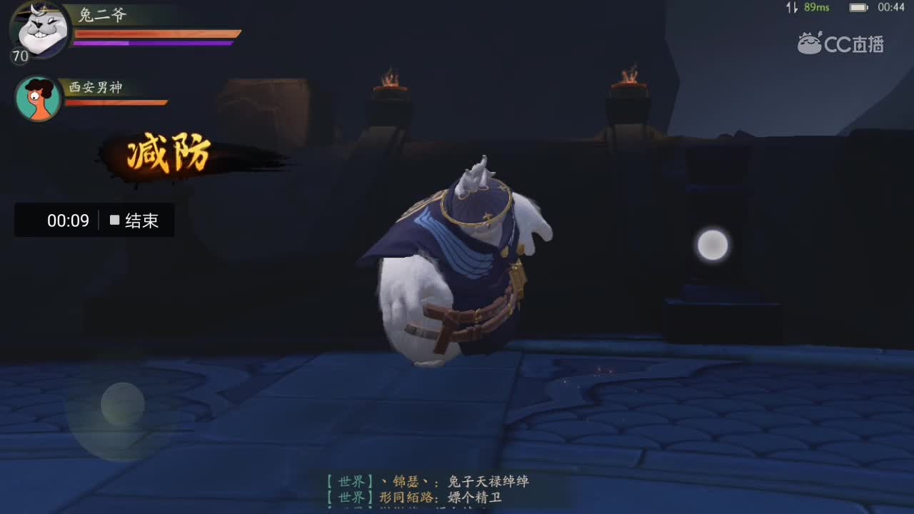 照骗啊2019-6-29