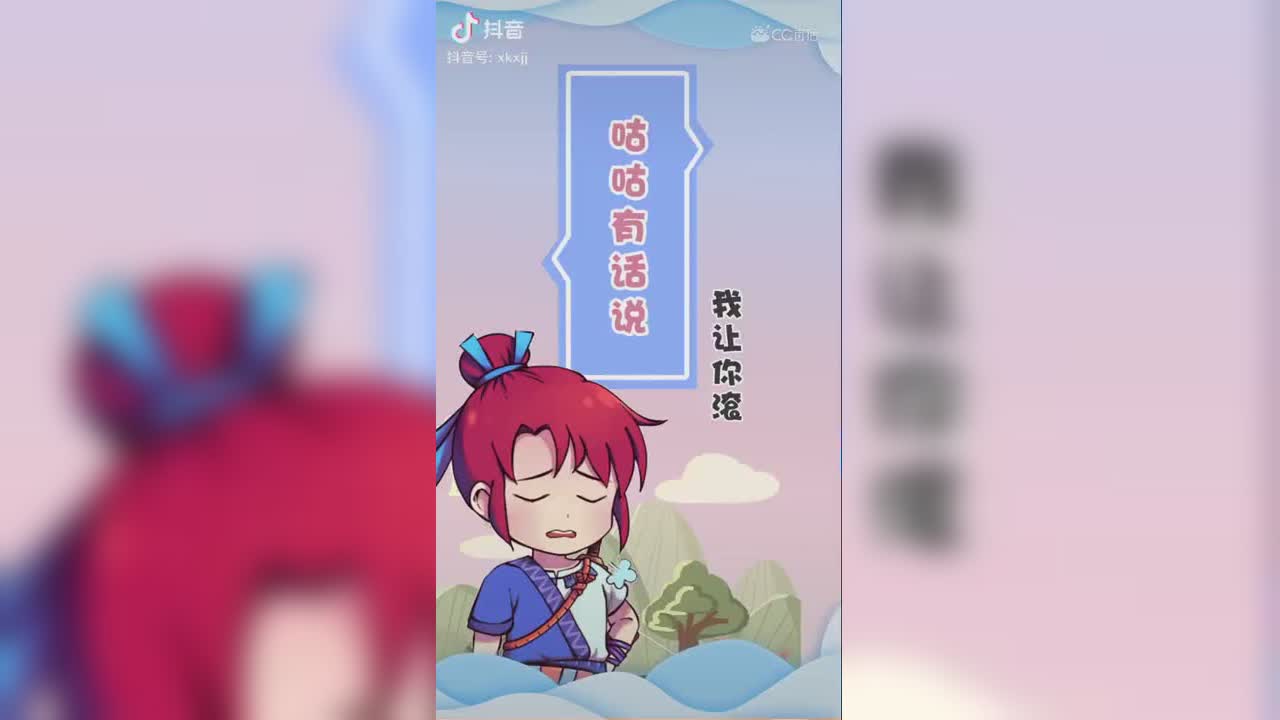【短视频：梦幻小剧场】大家有同款吗？欢迎来晒一下啊~#论坛菌#