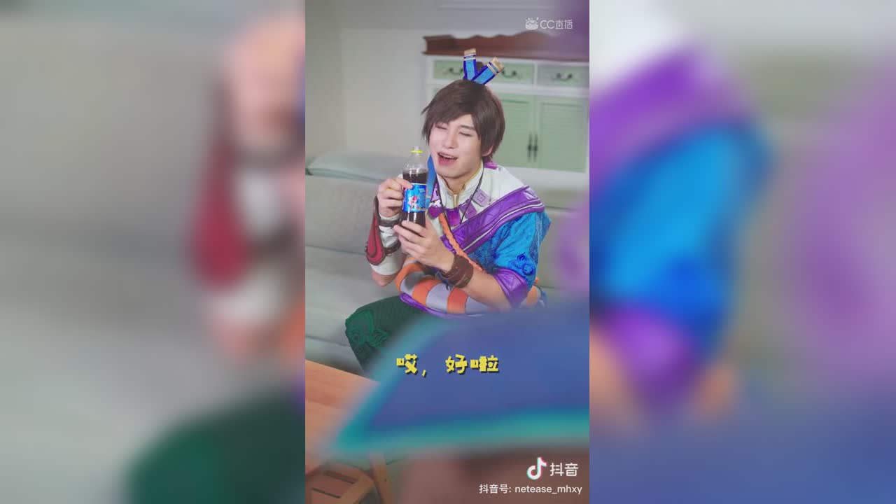 【短视频：梦幻小剧场】当女朋友叫你别回家时……#论坛菌#