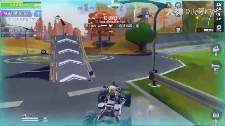 【网易大神King】开局队友三无，决赛圈强势斗法1V3翻盘
