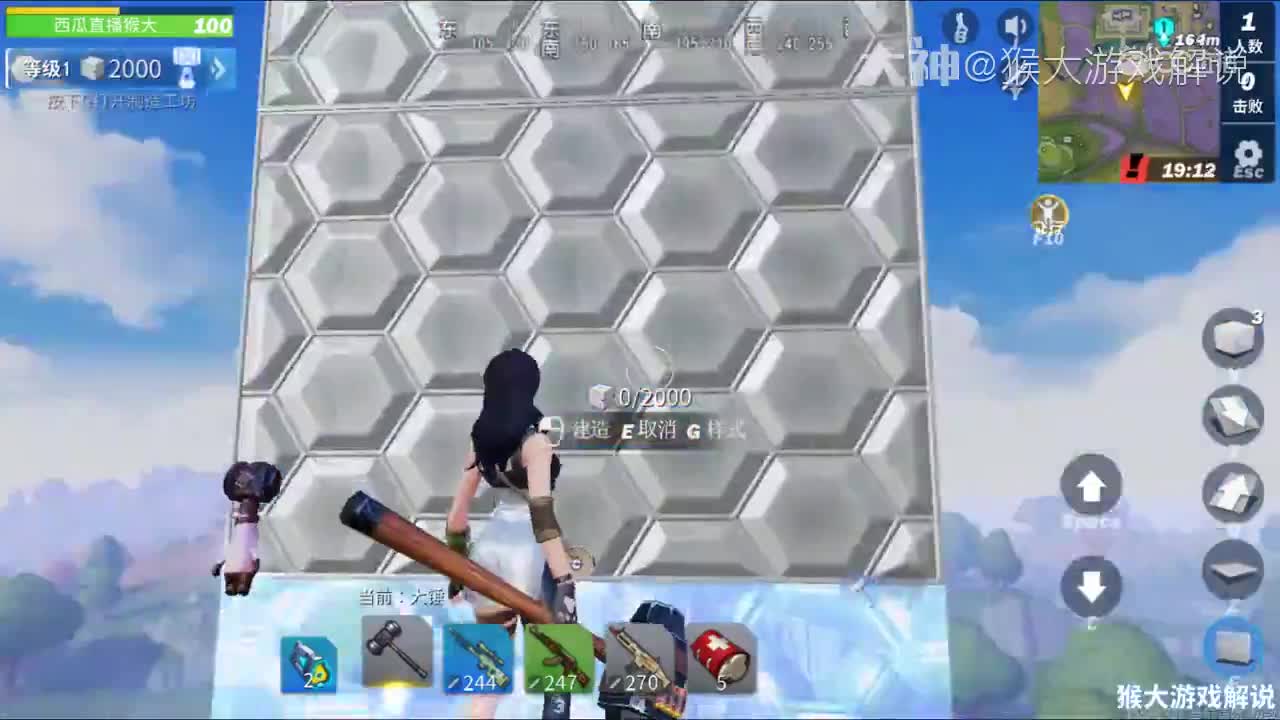 【网易大神猴大】《第五人格》也不放过！破创鬼才建造Q萌园丁