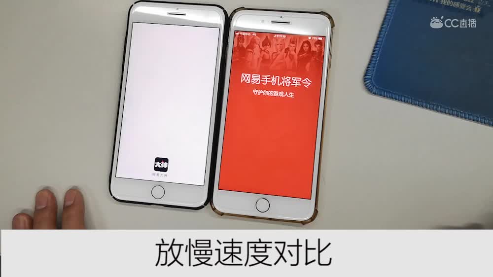 大神将军令和将军令开机对比