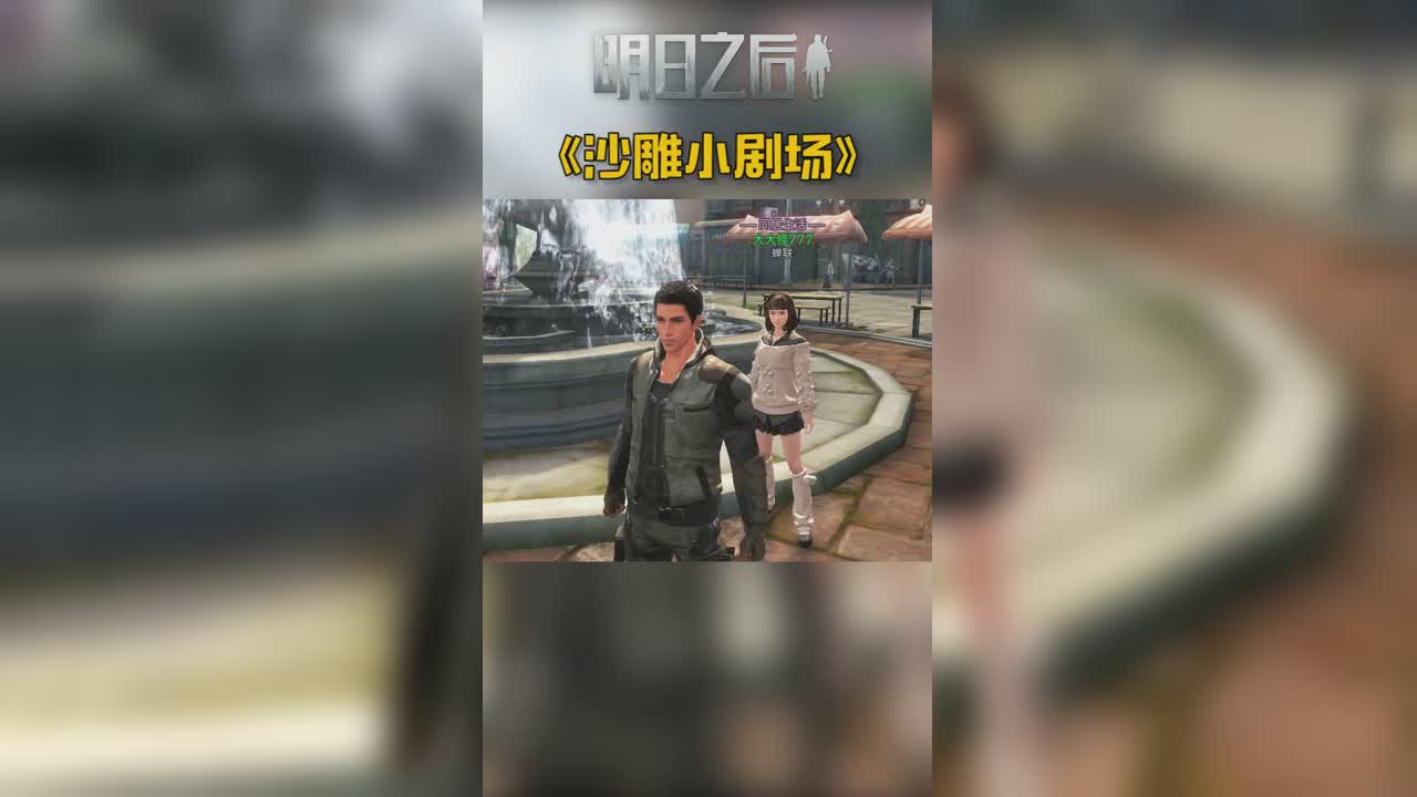 我疯起来连自己都骂