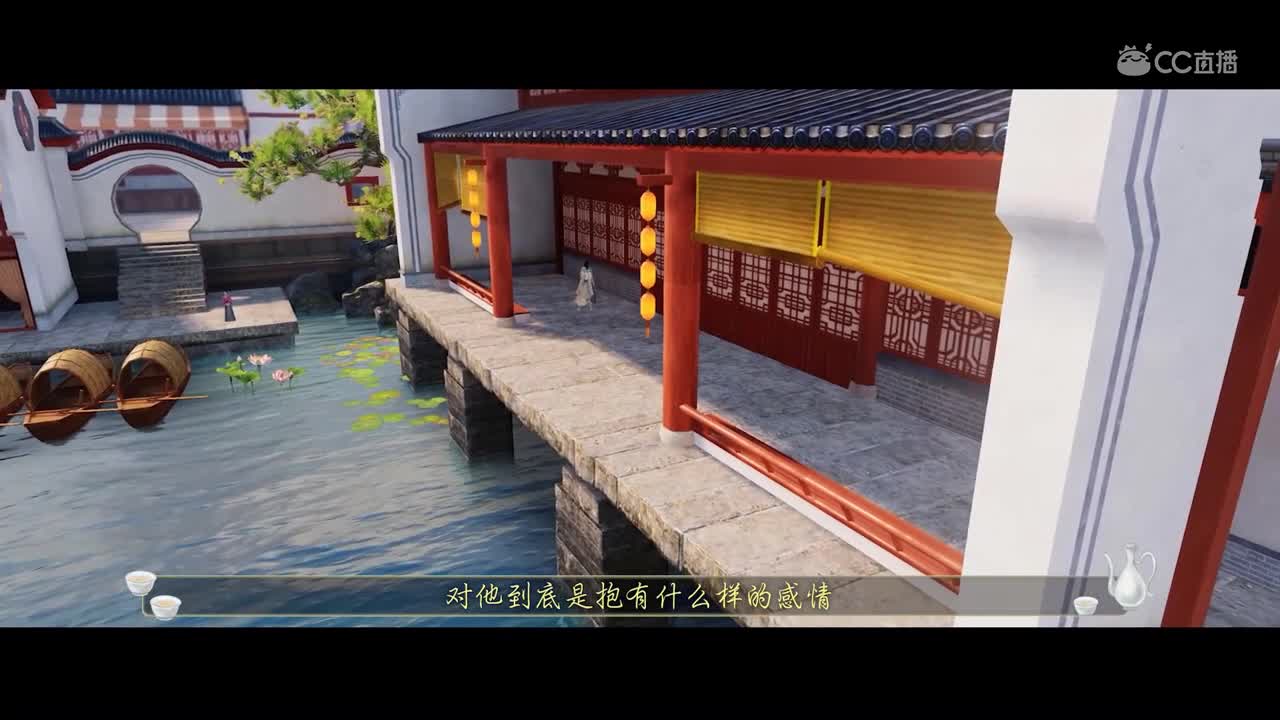 一梦江湖，云梦认清内心所爱，欢喜冤家终成眷属！