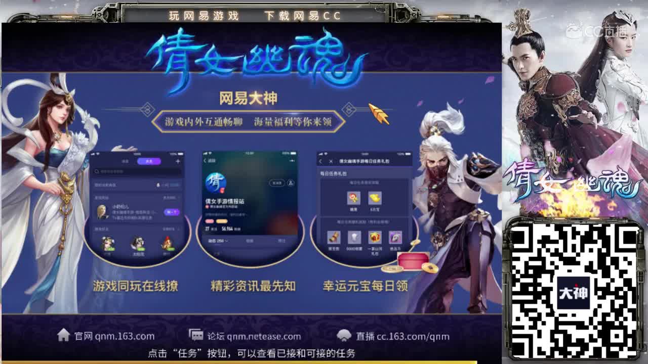 2019-06-24-052张一掌