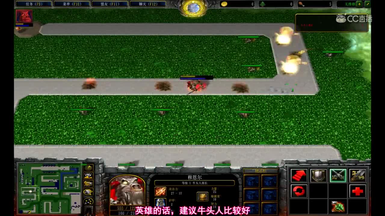 信仰之跃