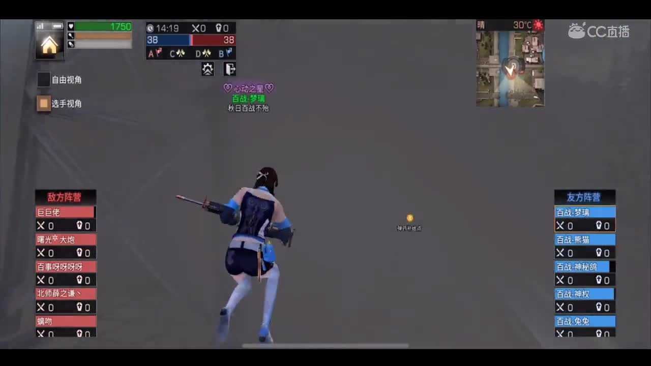 曙光VS百战不殆