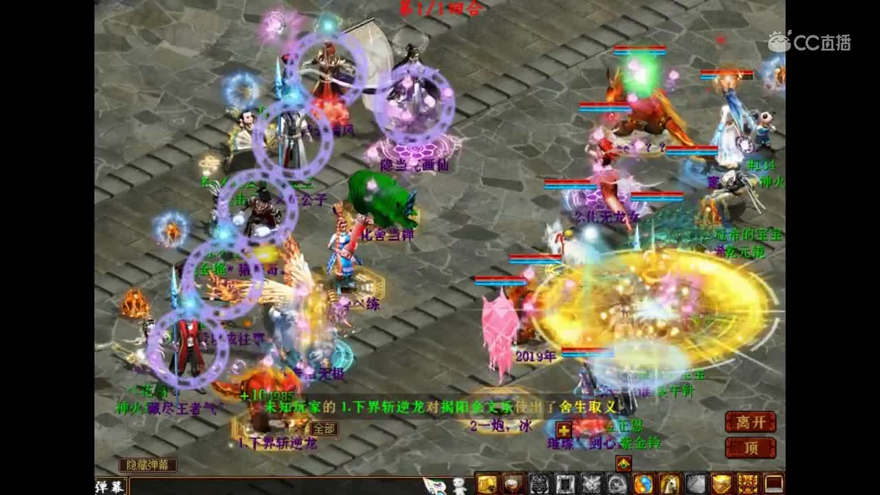 yi分钟：一只带有导航的孟极