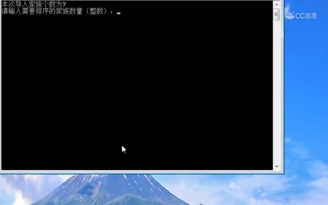 坦提亚黄金组