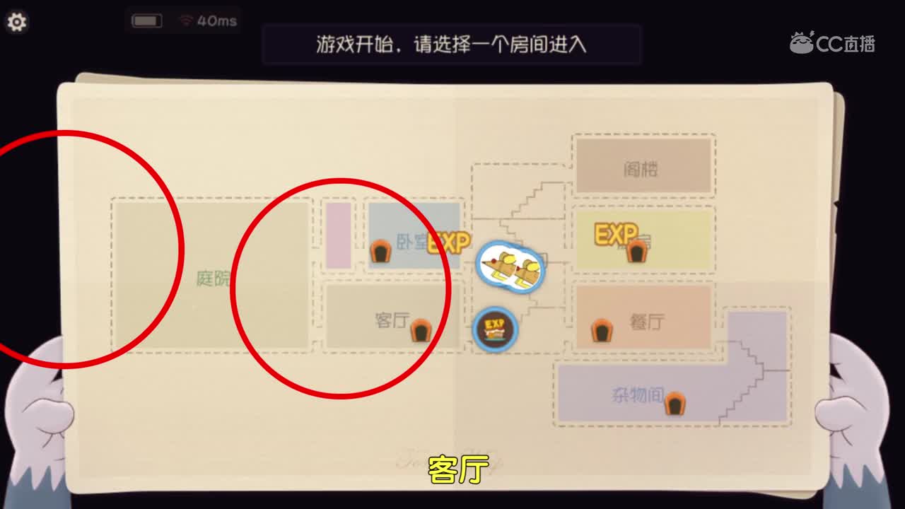 主播猫梦-召唤小狗