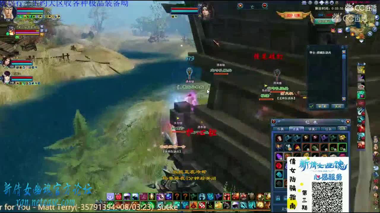 默不作声的射爷关宁刷鱼