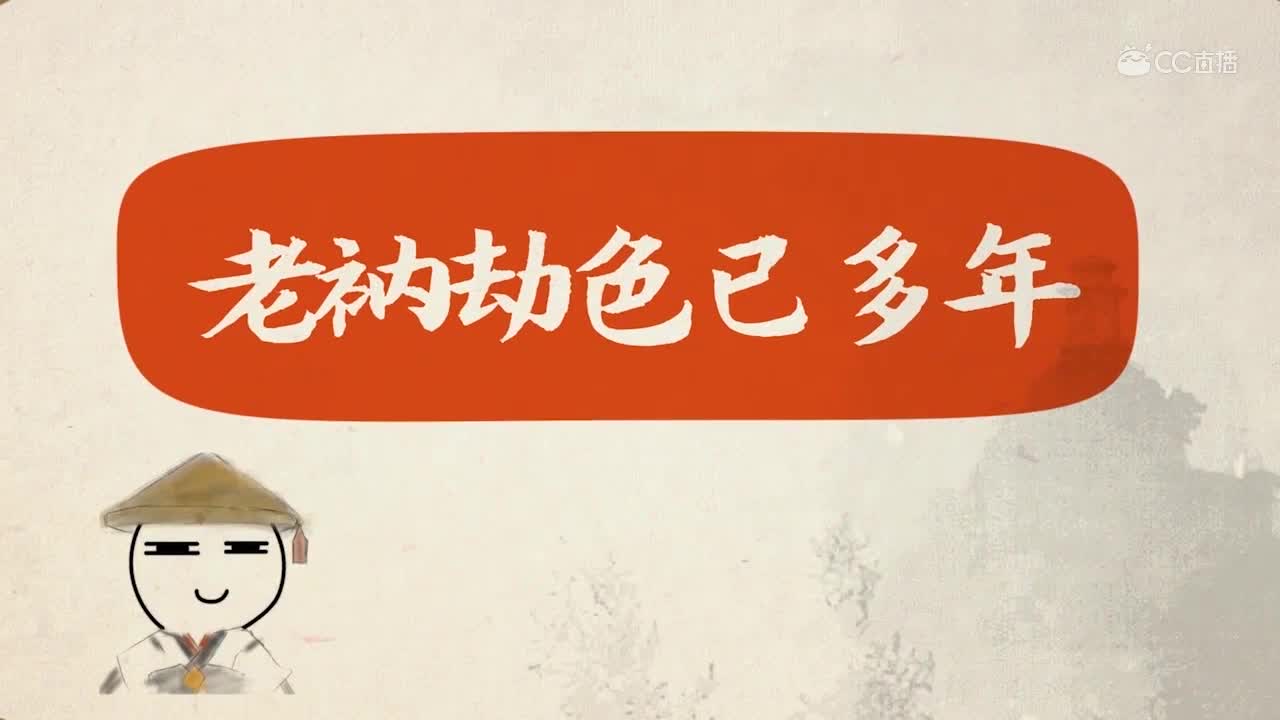 一梦江湖，武当路边与暗香基友壁咚，却意外带了个小和尚儿子回家？