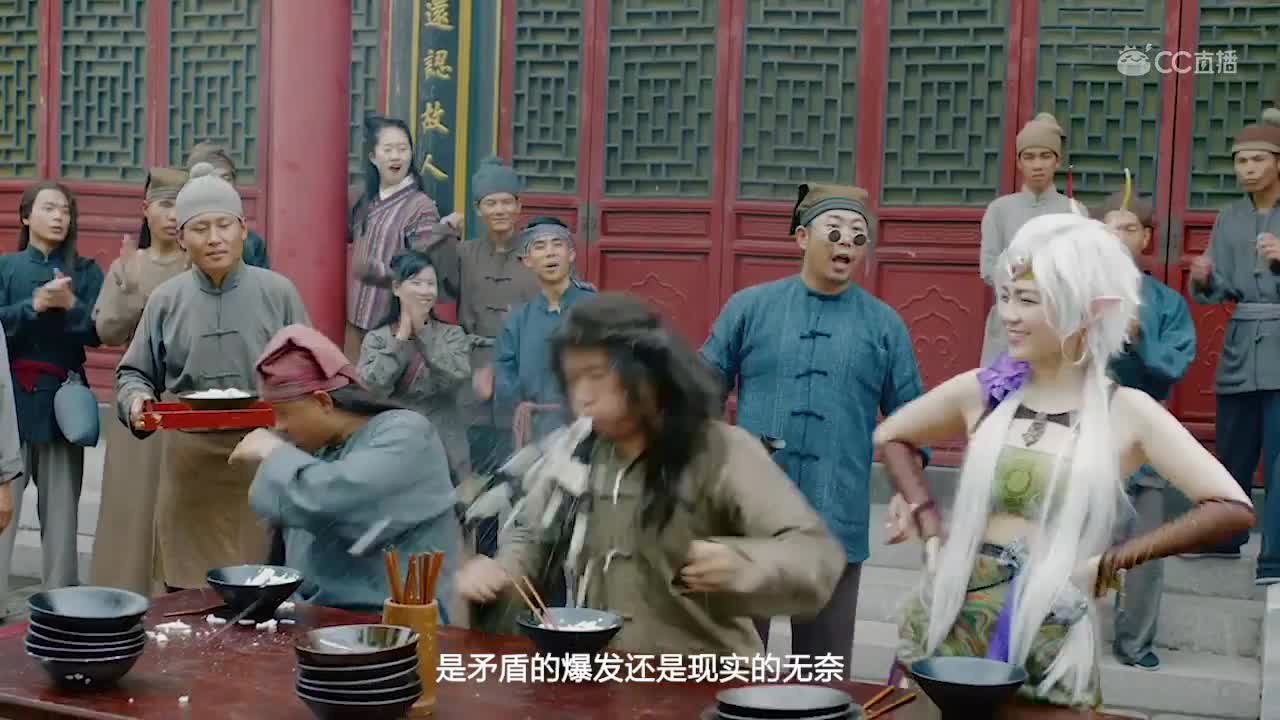 大话西游龙族COS剧看点