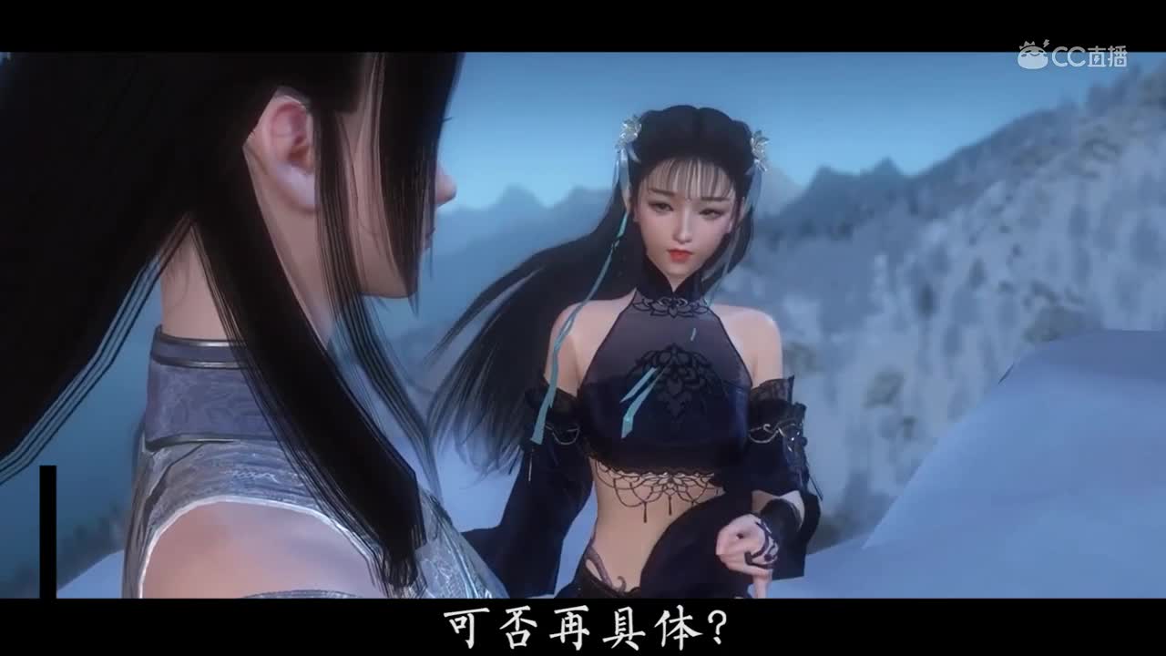 古风研习社16