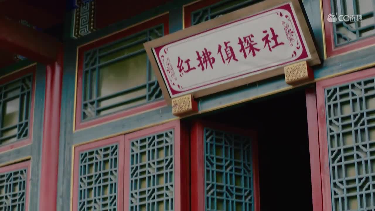 首播