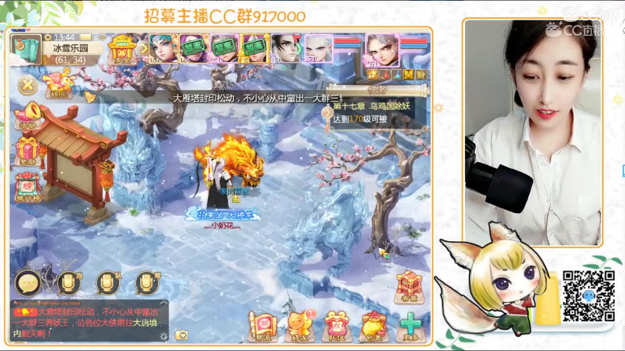 201907鉴定和打技能