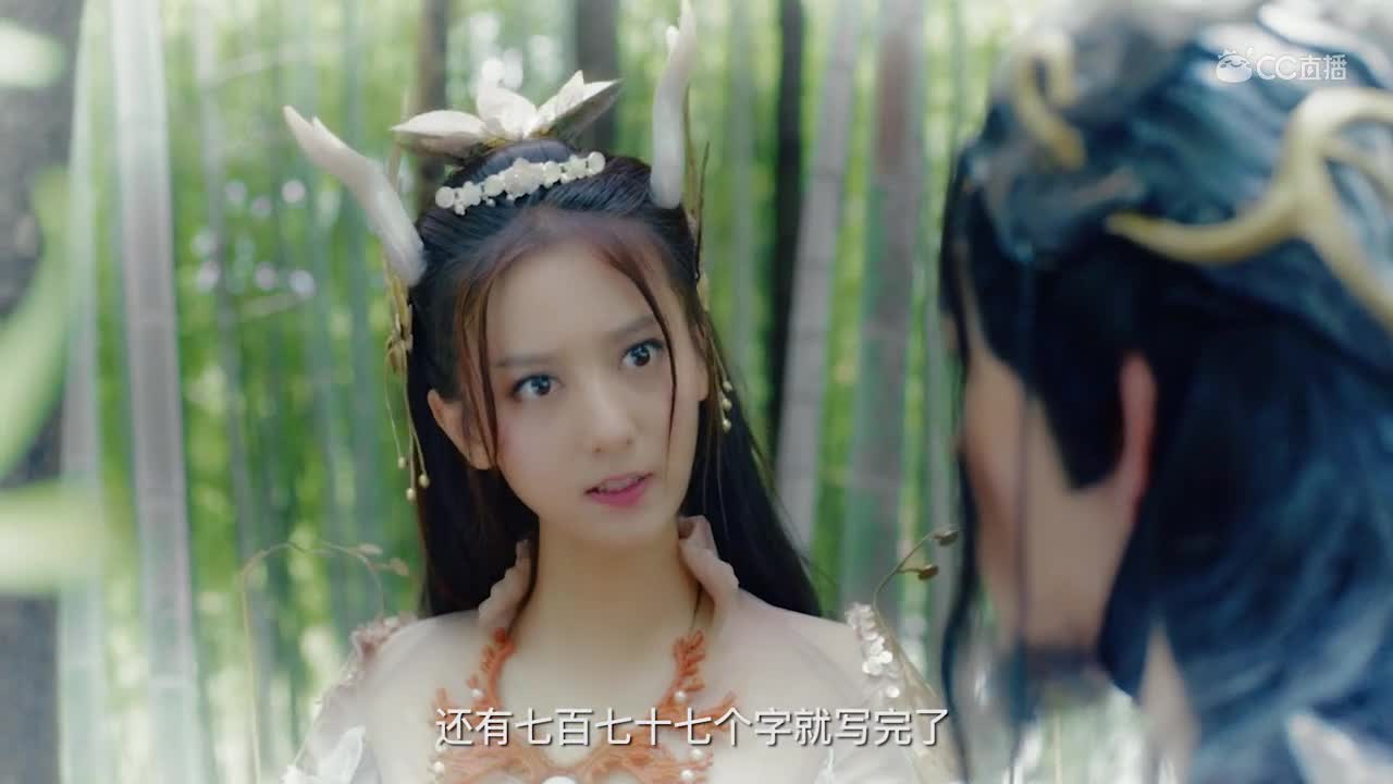 《乌“龙”闯长安》2