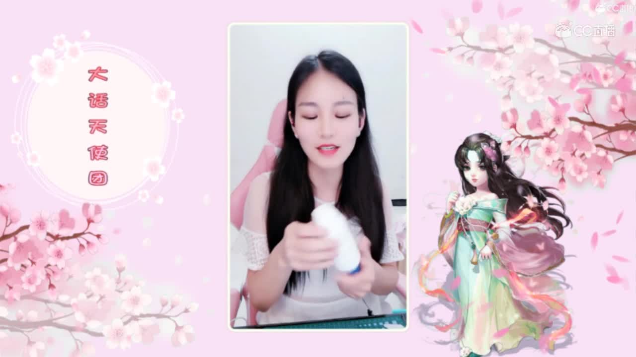 月赛完整版(无连麦部分）