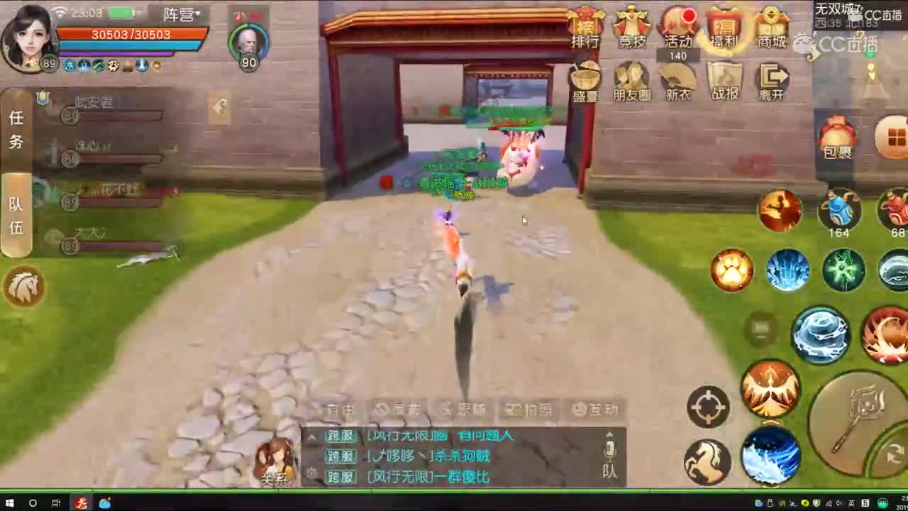 卡级玩家无双对推