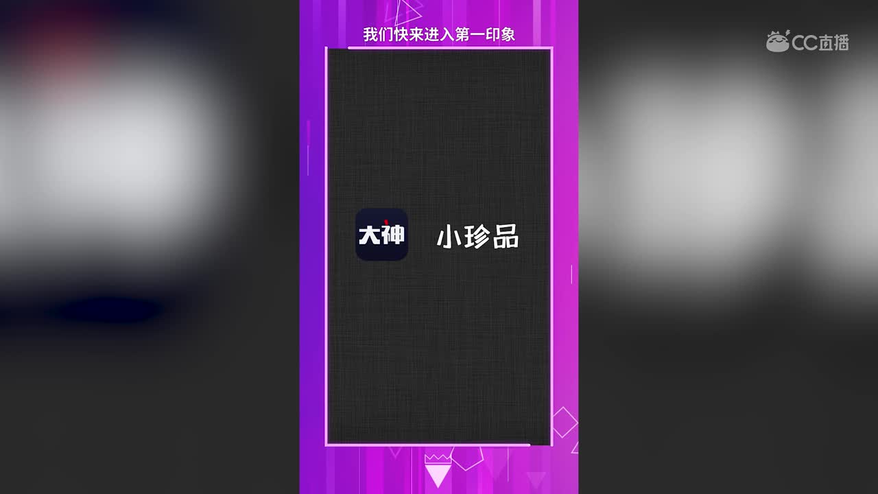封面女神第八期-横版