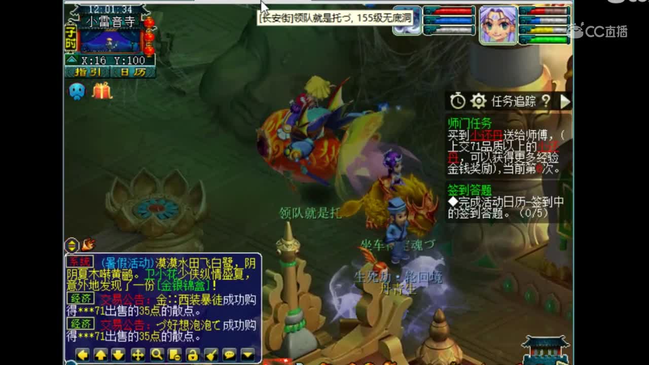 老王自称是老板的超级英雄！即兴吟诗结果超级搞笑