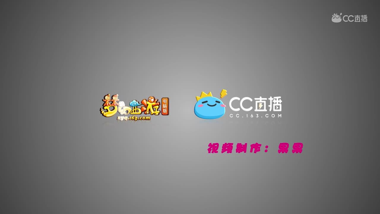 妹子精彩歌曲演唱-去年夏天