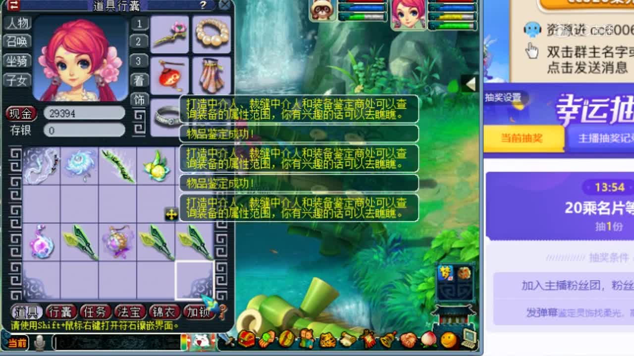 柔光居然叫别人这么称呼他!太惊奇了