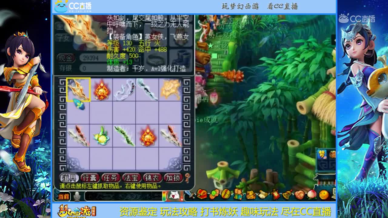 【资源鉴定】蓝字不断的鉴定【CC情报站】