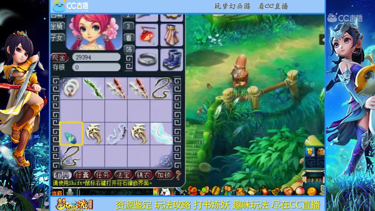 【资源鉴定】军火的暴力的给力的【CC情报站】