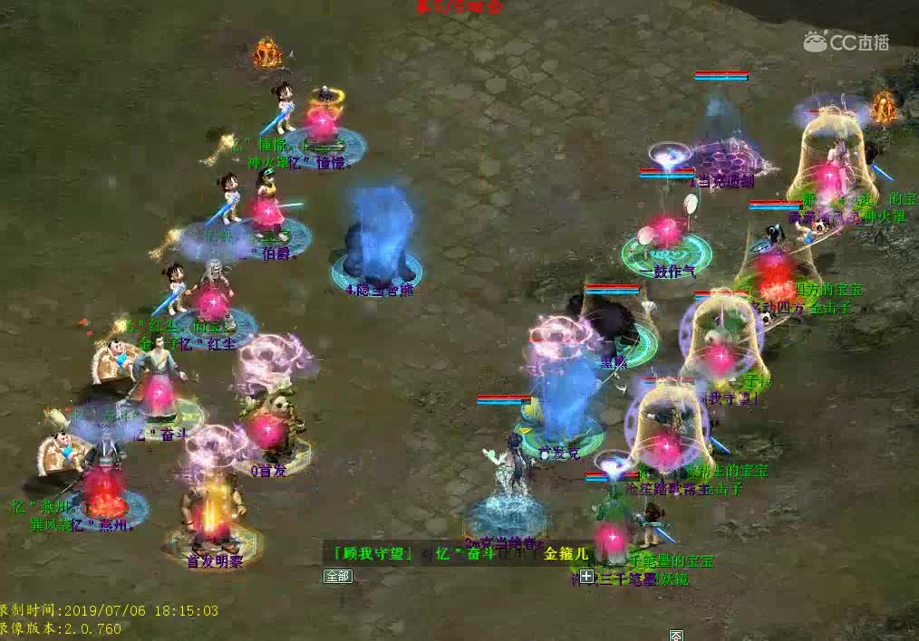 无差别预热赛1