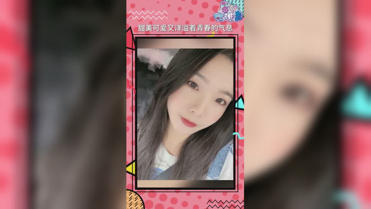 美女大神盘第十四期