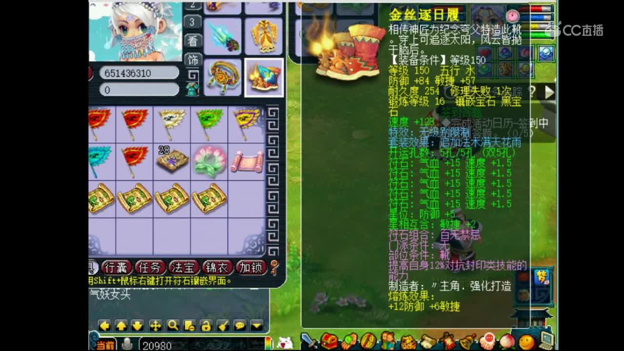 这么神豪的89勇武老板你一定没见过!