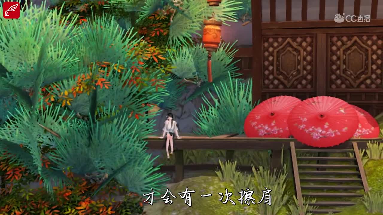 妖灵城