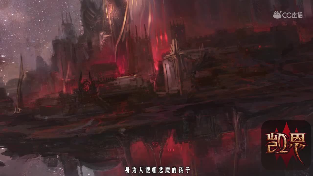 暗黑3分钟第二十七期：远古太古